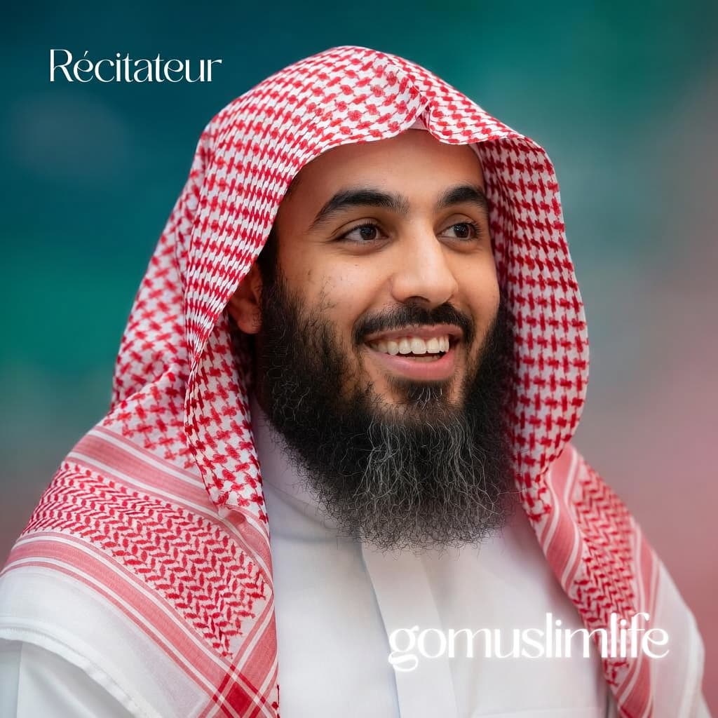 Muhammad Al-Luhaidan