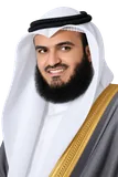 Al-Afasy
