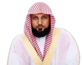 Maher Al-Muaiqly