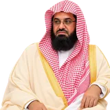 Al-Shuraim