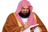 As-Sudais
